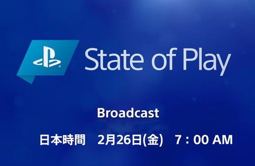 PS5・PS4の新作タイトルの紹介放送『State of Play』が2月26日(金)午前7時より開始! 司会はジョン・カビラさん