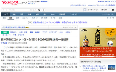 名称未設定 8