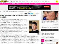 名称未設定 6