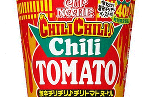 名称未設定-1-復元-復元-復元-復元