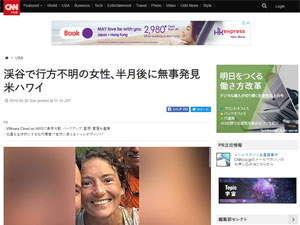 名称未設定 7