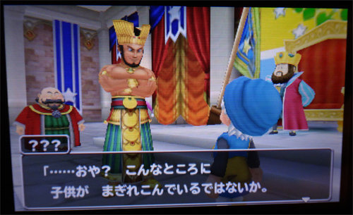 名称未設定 8