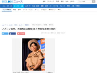 名称未設定 10