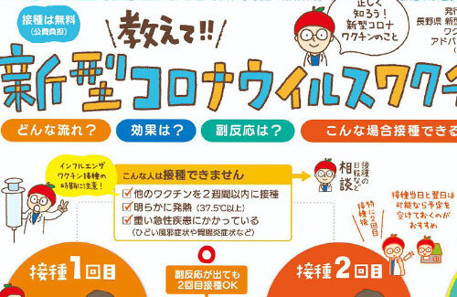 名称未設定-1