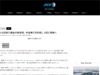 名称未設定 10
