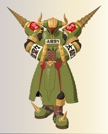 ダウンロード (1)