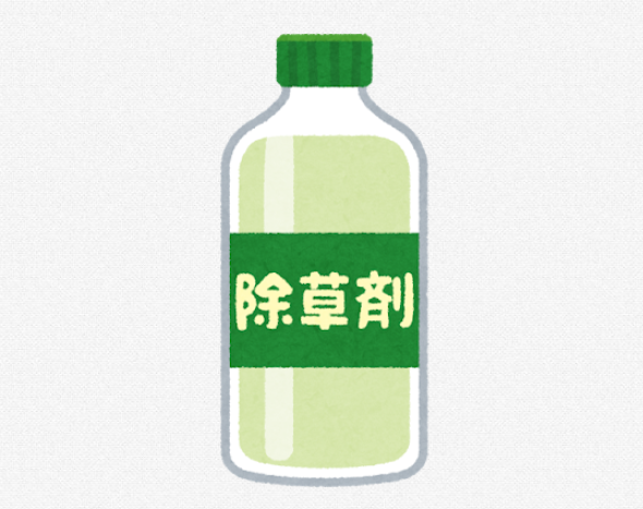 01793130.png