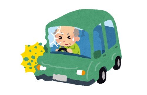 2020y11m03d_104737367