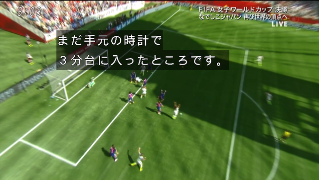 mtvManager 2015-07-06 08-03-24-47