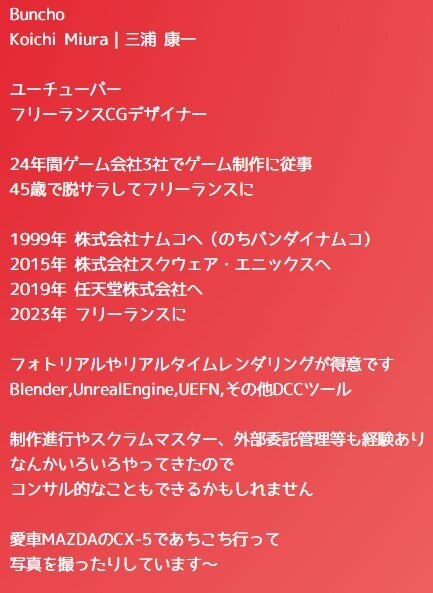 2023y11m17d_214017711