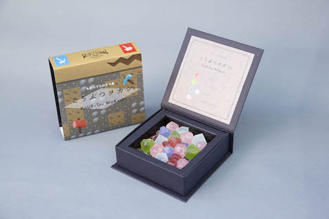 61aa46d47238dad1c21731c318fbfd00a9734aed