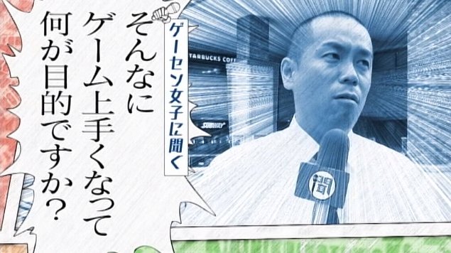 2016y07m08d_112103221