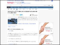 4984ty984y9r8esy