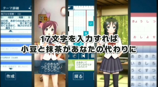 2013y07m18d_171136593