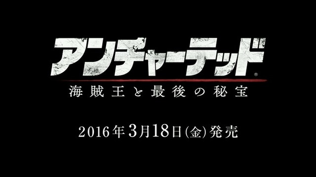 2015y09m15d_161057830