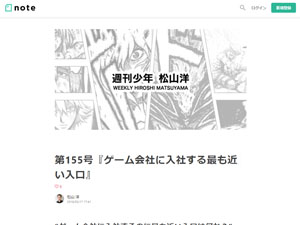 名称未設定 3
