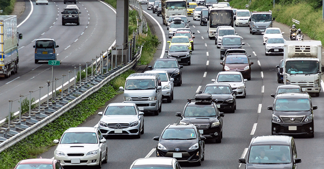 main_cc-kanetsu-expy-trafficinfo