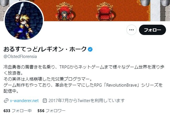 ダウンロード