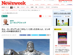 名称未設定 4