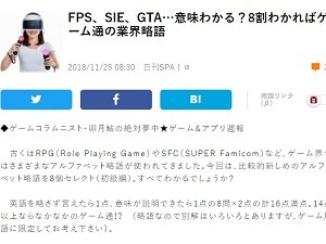dfsdf