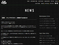 2018y05m14d_175058288