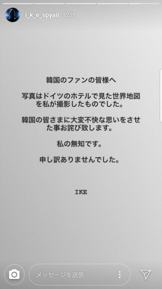 2_20190131163405ee6s