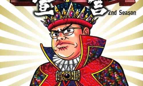 thumbnail image