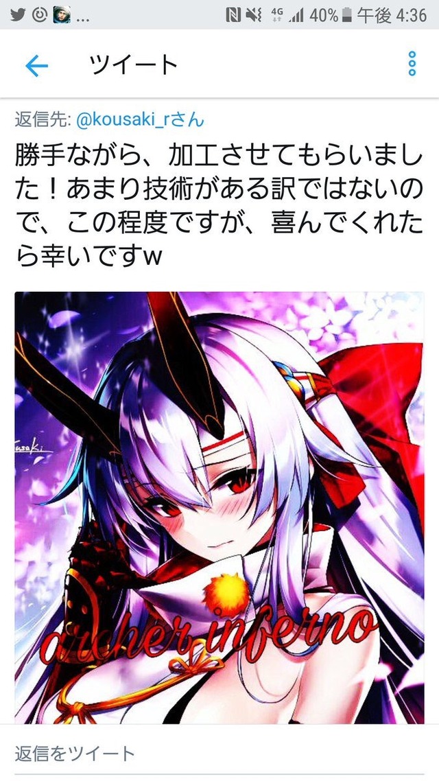 vNpif49