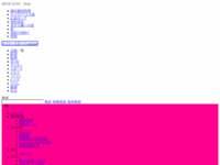 1575187966610