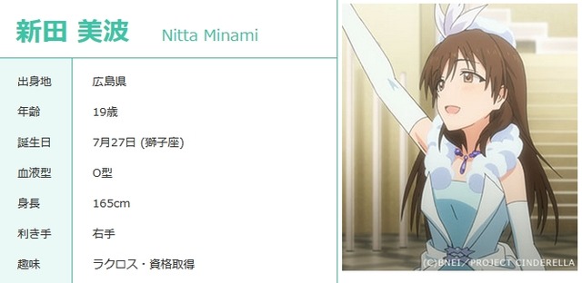 2016y03m24d_160417368