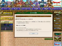 名称未設定 3