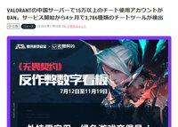ダウンロード