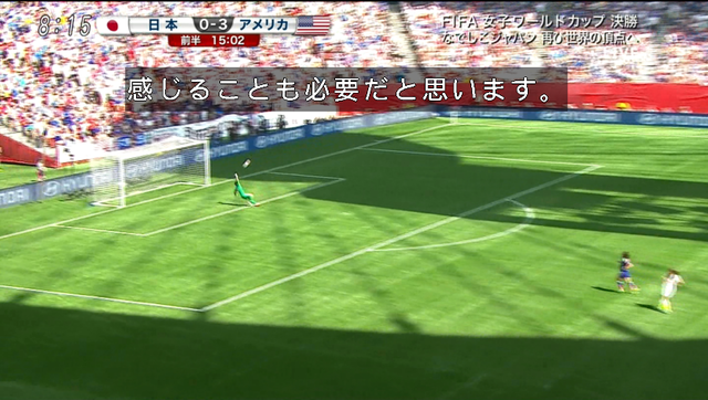 mtvManager 2015-07-06 08-15-19-62