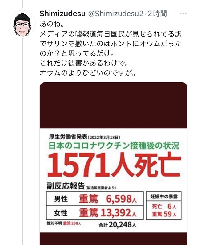 FO_JYWeUYAEZ8tA-orig