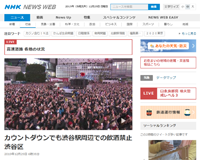 ダウンロード