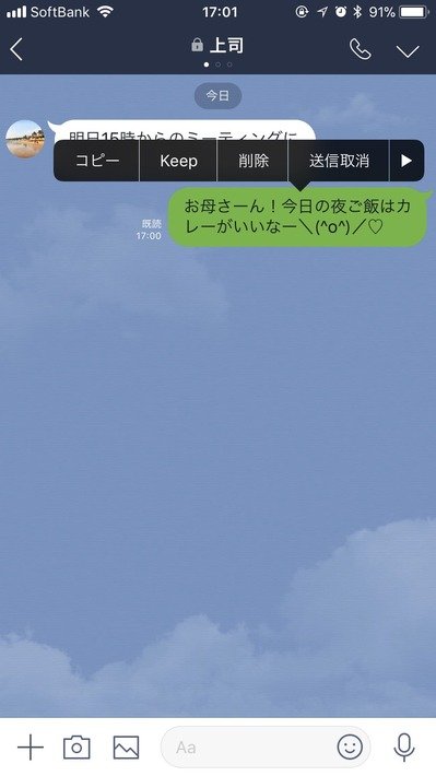 引用画像