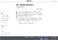 ダウンロード (1)