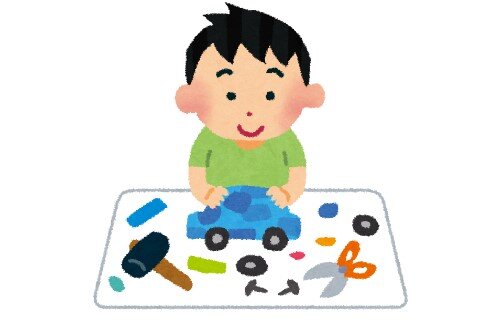 2021y03m08d_124929457