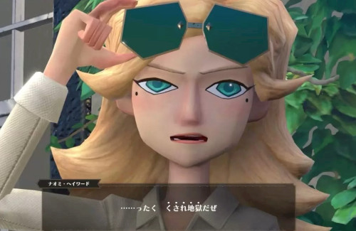 Swery氏手梶bける新作オープンワールド借金返済ミステリーライフシミュレーター The Good Life Pc Ps4 Xboxone スイッチ向けに21年秋発売 未分類 Swery氏手梶bける新作オープンワールド借金返済ミステリーライフシミュレーター The Good Life Pc Ps4 Xboxone スイッチ向けに21年秋発売 未分類