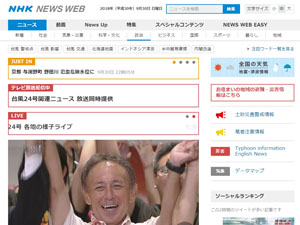 名称未設定 13