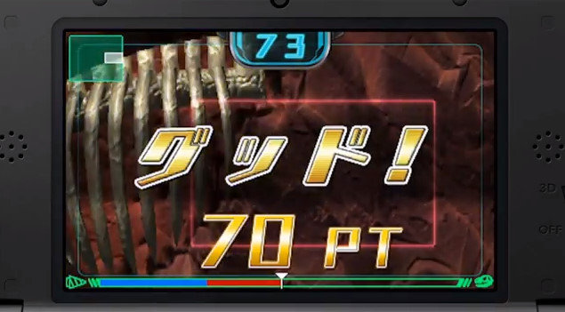 bandicam 2013-12-18 23-05-34-701