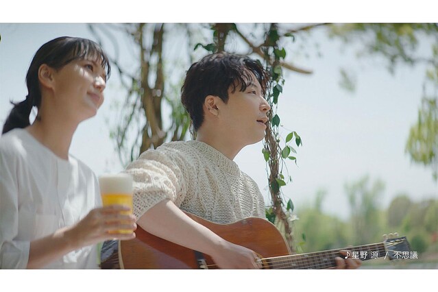 星野源主演のビールCM「鳥の扱い」にクレームが入り削除へ