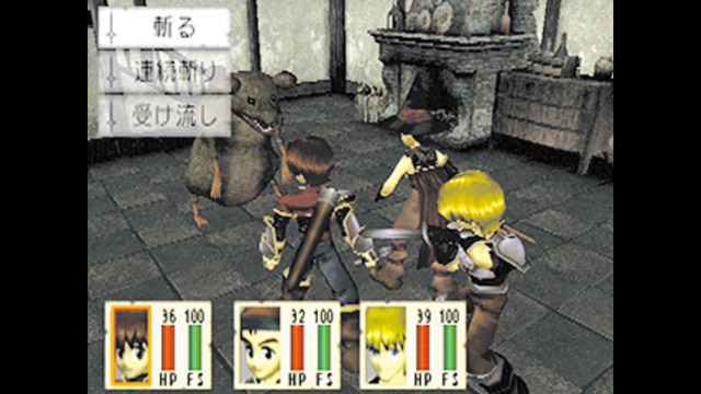 名称未設定 7