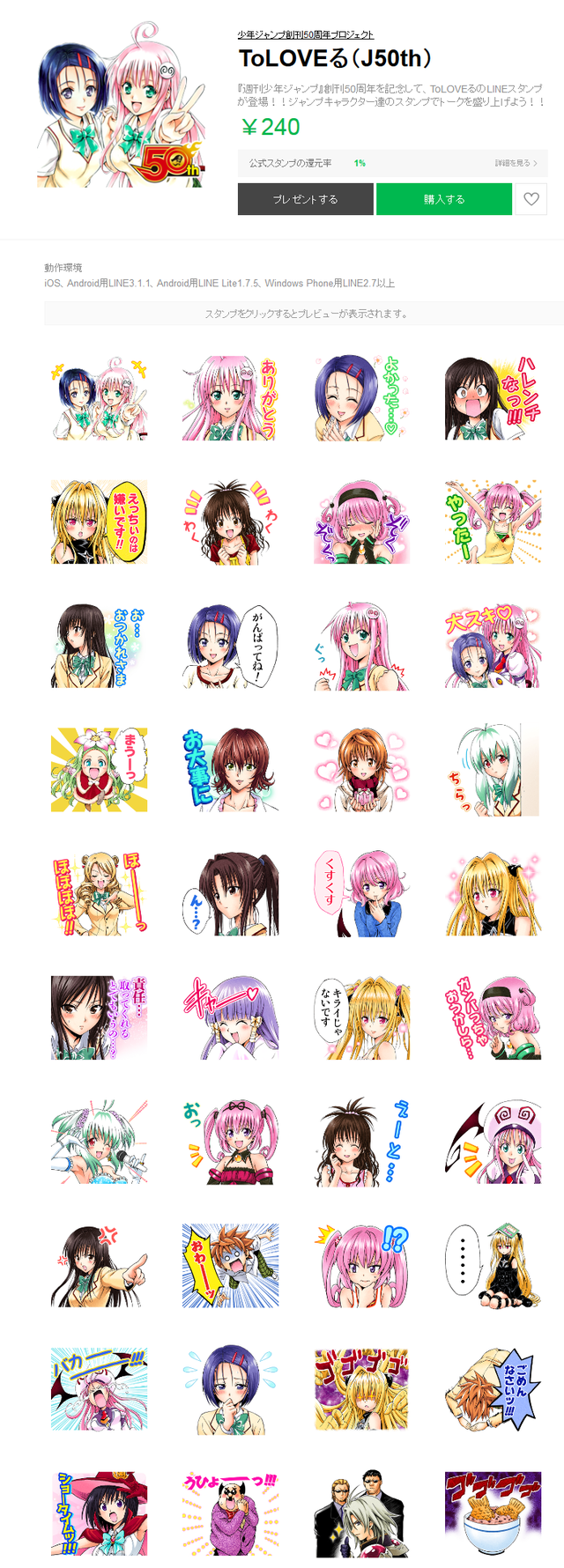 a200a0cd-0ccd-46db-a221-6842cca24cf4