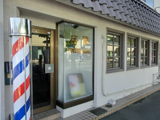 とある床屋「CAT 1000円」 : はちま起稿