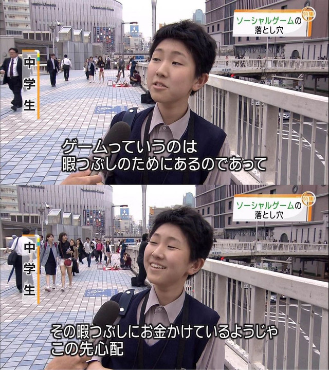 名称未設定 6