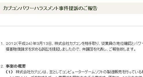 52af36d9