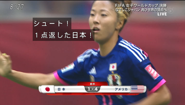 mtvManager 2015-07-06 08-27-20-04