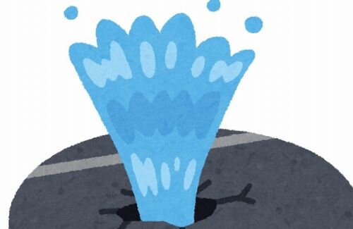 suidou_haretsu_jimen