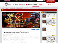 名称未設定 10